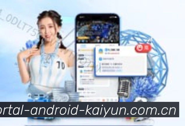国际化业务 - 2026 Q1